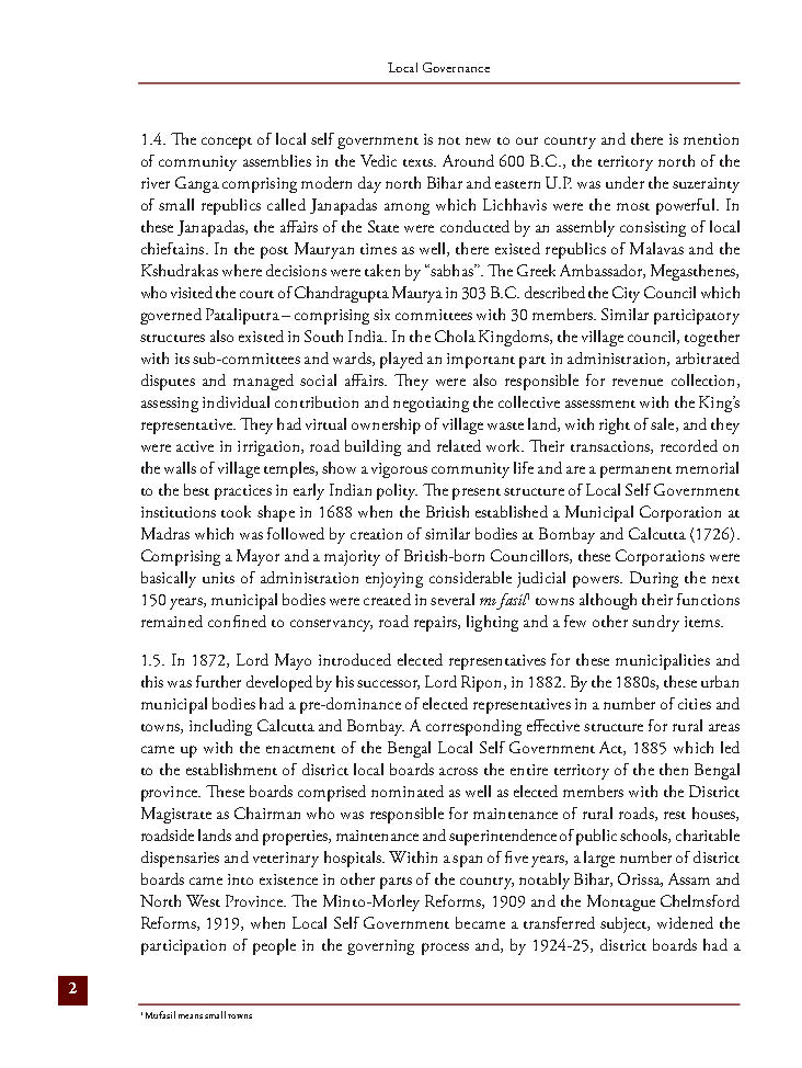 Sixth Report Second Arc Report Local Governance English Medium Notesindia